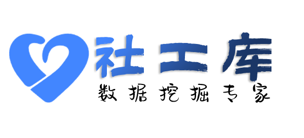 第三方查询个人出入境禁止原因